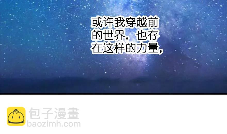 77 一张好牌37