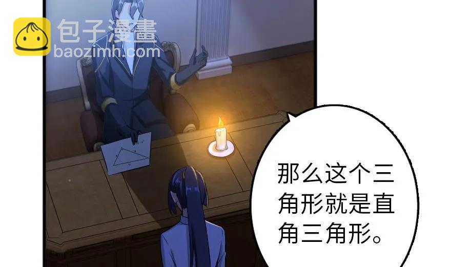 77 一张好牌4