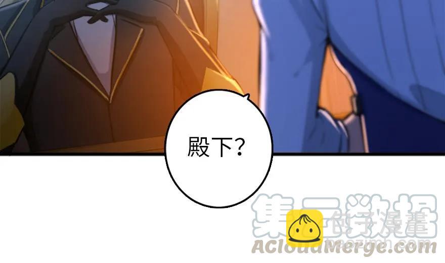 77 一张好牌40
