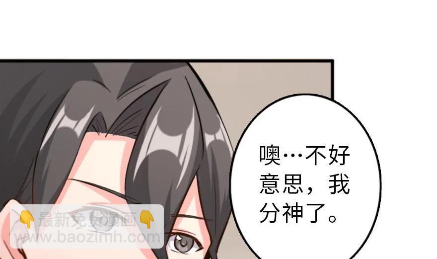 77 一张好牌41
