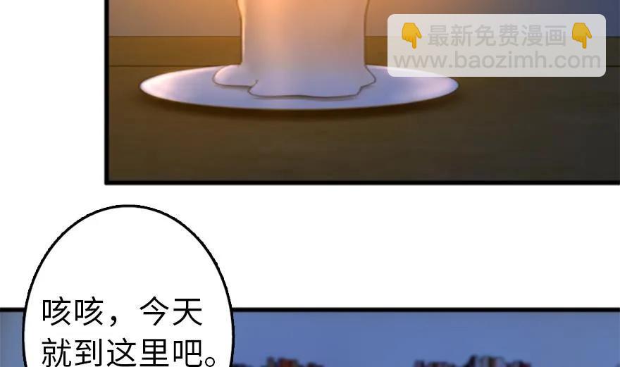 77 一张好牌44