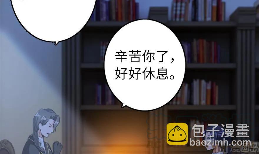 77 一张好牌45