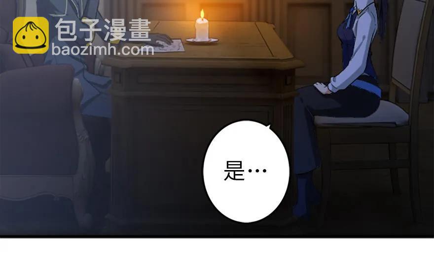 77 一张好牌46