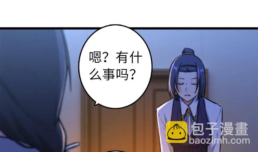 77 一张好牌49