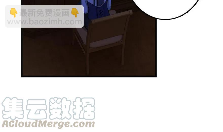 77 一张好牌5