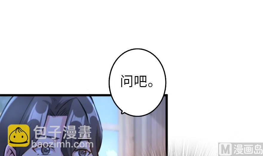 77 一张好牌55
