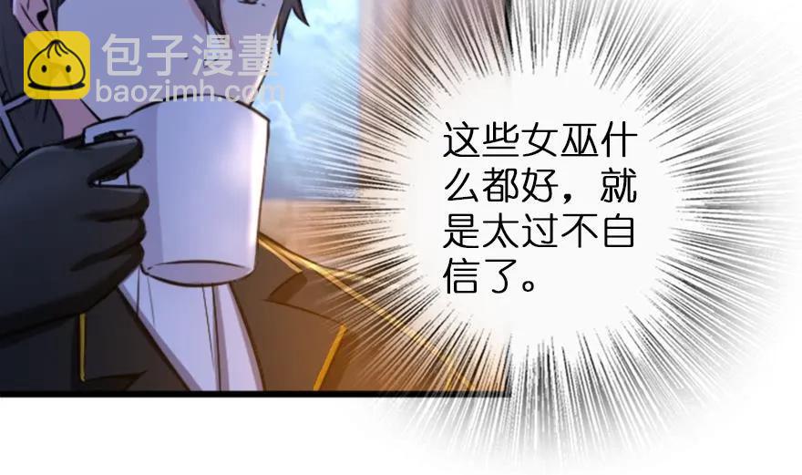77 一张好牌56