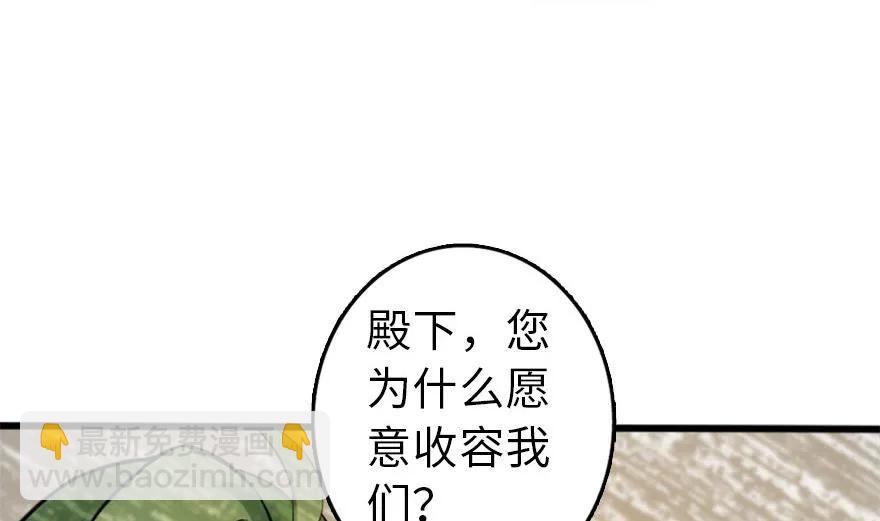 77 一张好牌57