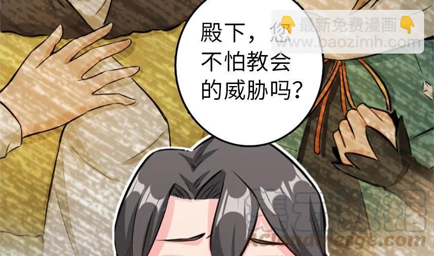 77 一张好牌59