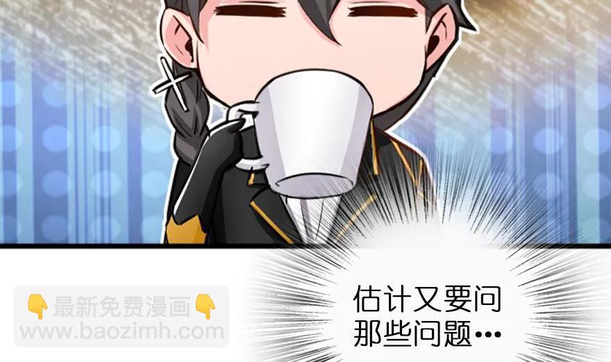 77 一张好牌60