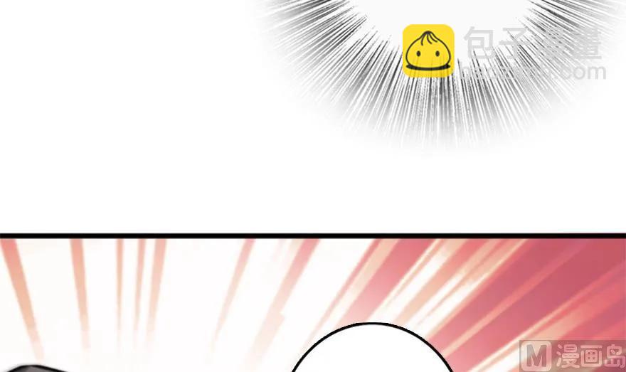 77 一张好牌61