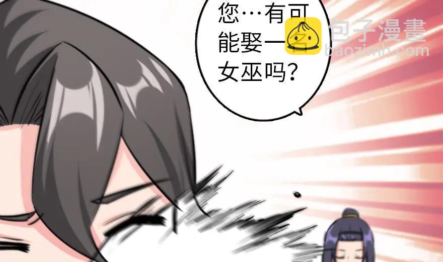 77 一张好牌62