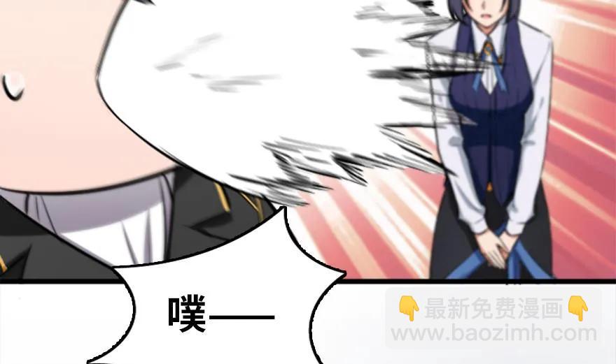 77 一张好牌63