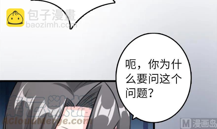 77 一张好牌64