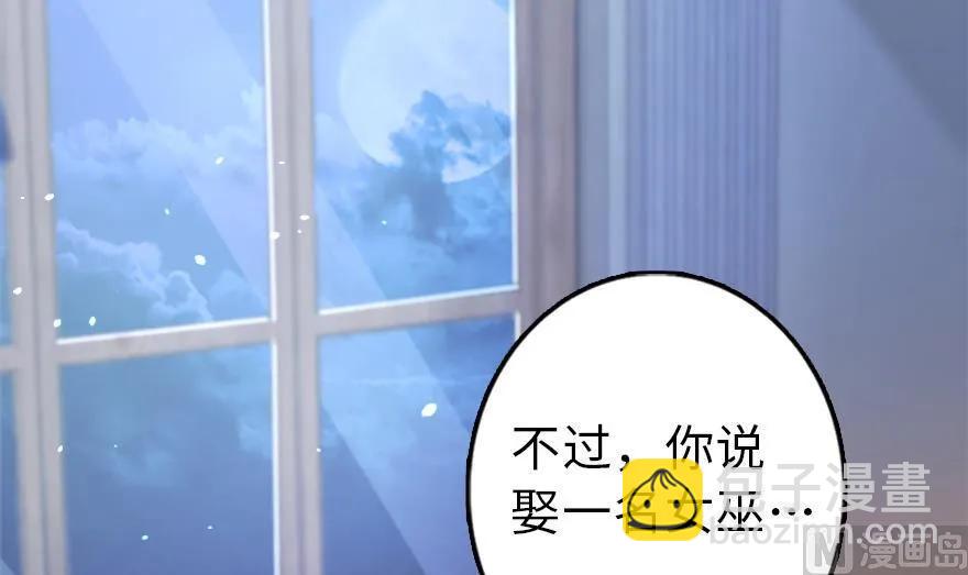 77 一张好牌67
