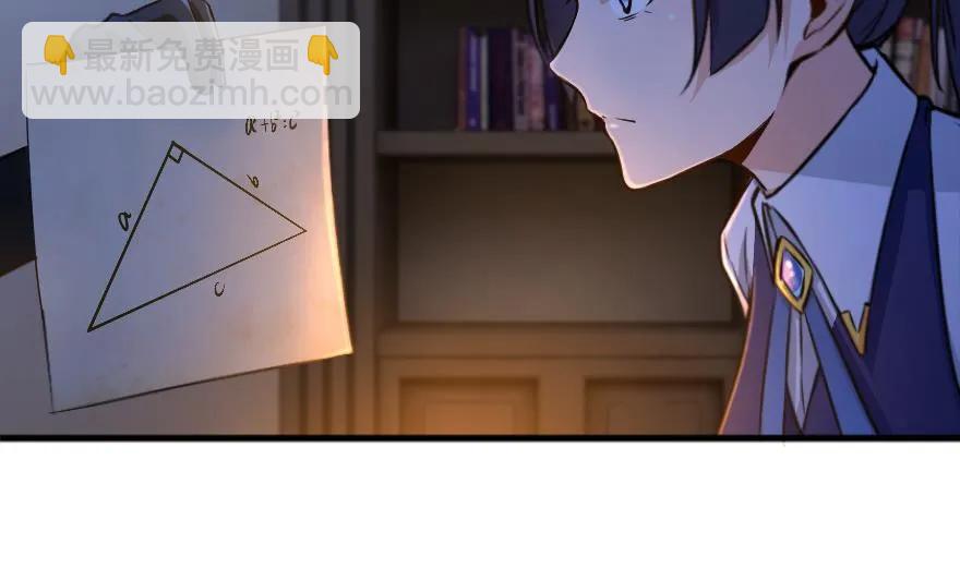 77 一张好牌7