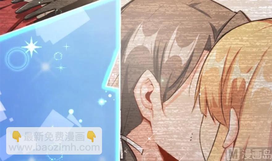 77 一张好牌73