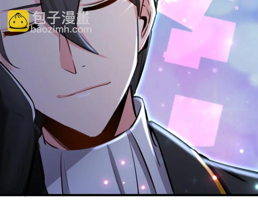 77 一张好牌75