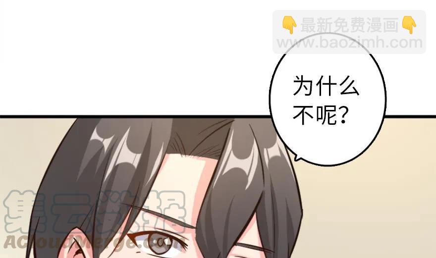 77 一张好牌84