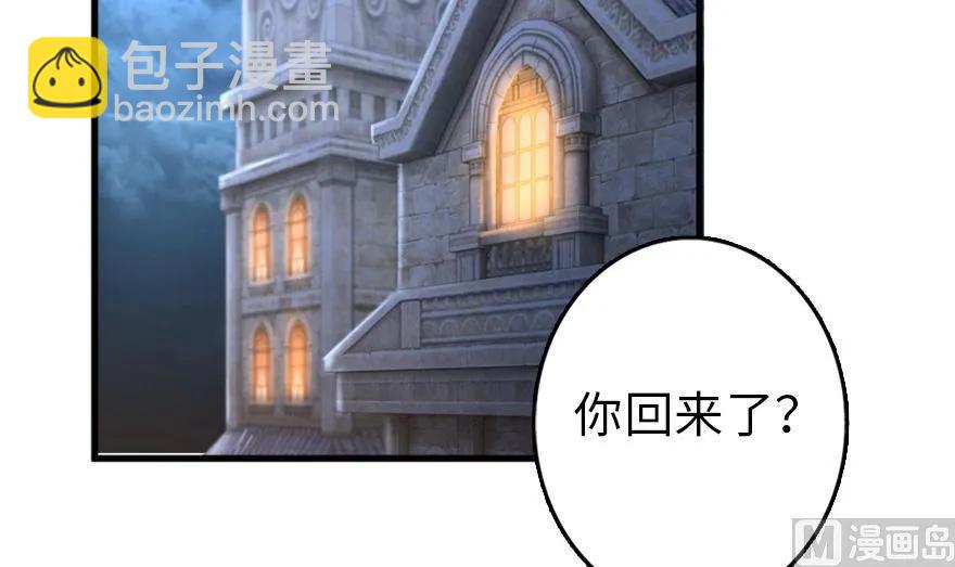 77 一张好牌88