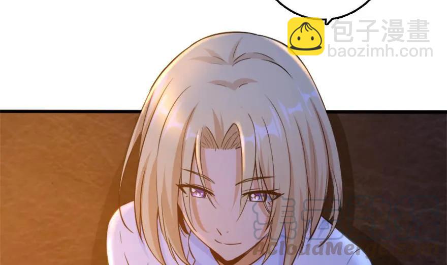 77 一张好牌89