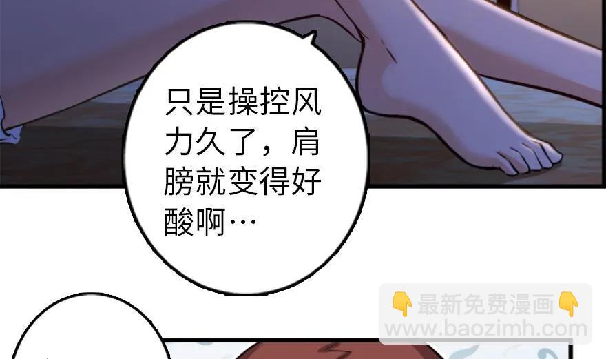 77 一张好牌96