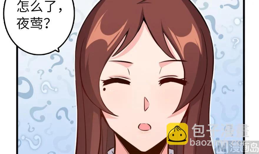 77 一张好牌97