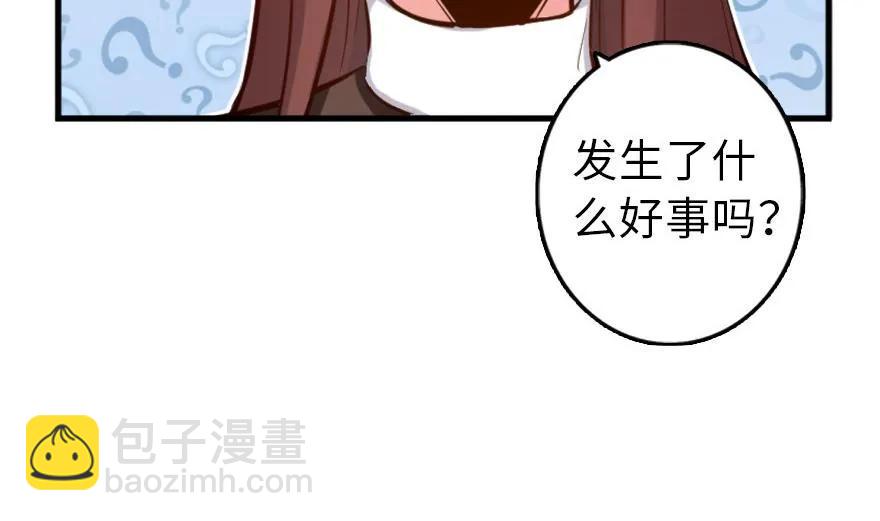 77 一张好牌98
