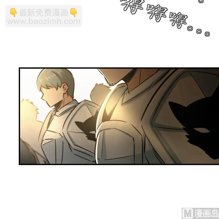 82 边陲镇防御战3