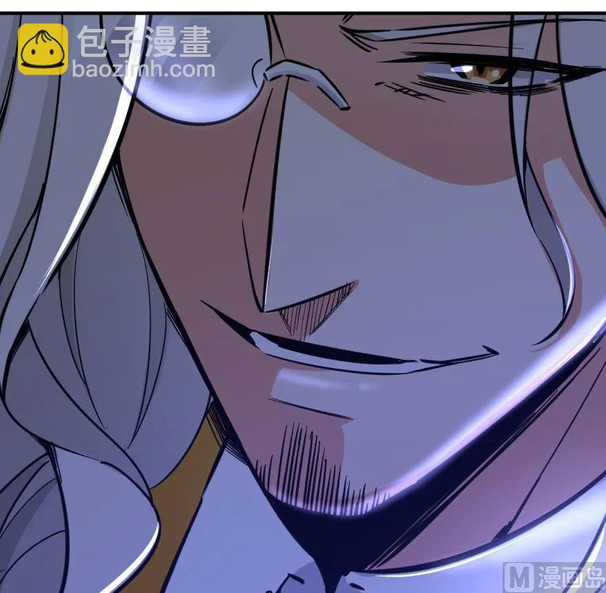 82 边陲镇防御战30