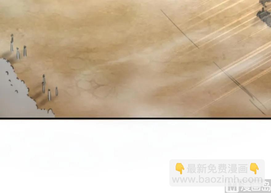 82 边陲镇防御战38