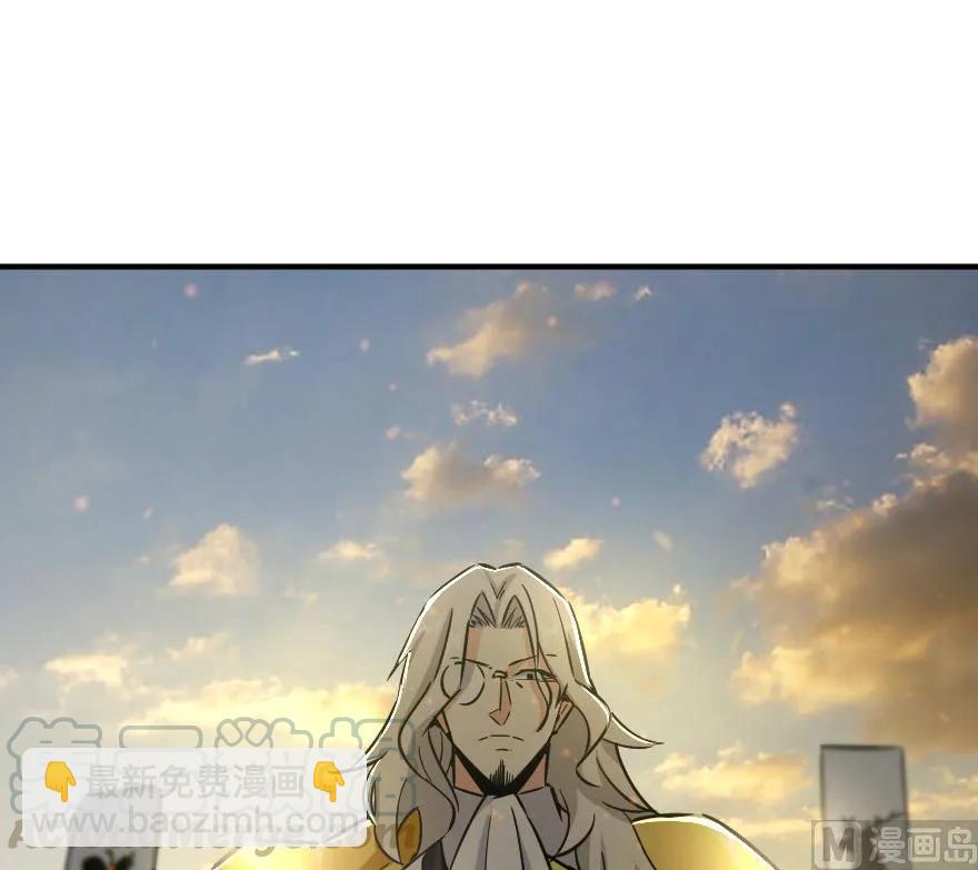 82 边陲镇防御战4