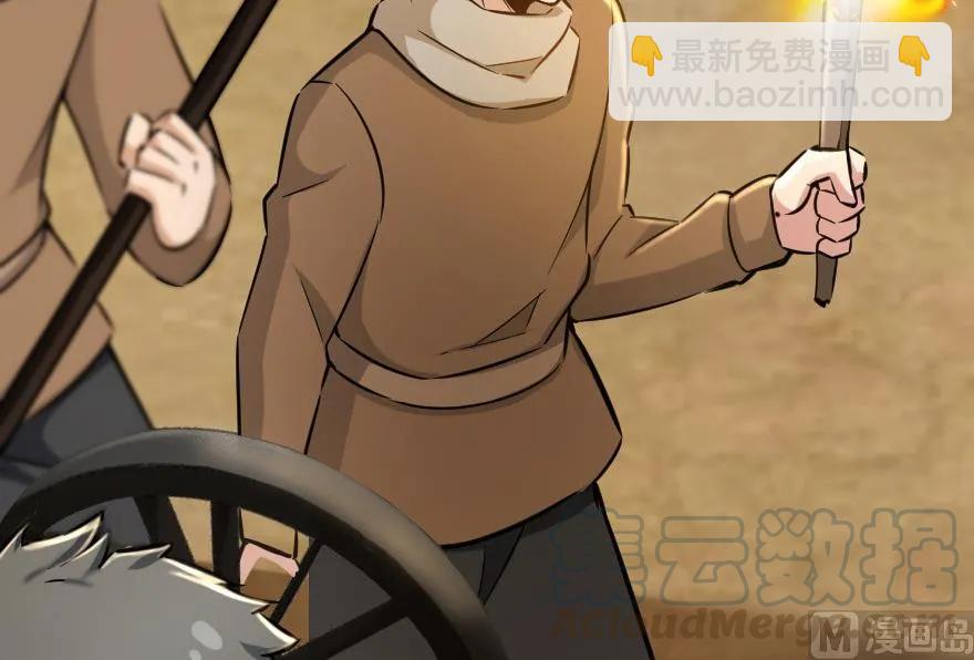 82 边陲镇防御战40