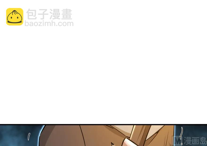 82 边陲镇防御战42