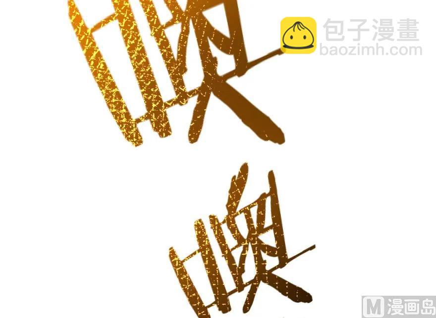 82 边陲镇防御战61