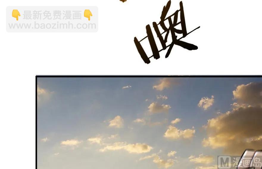 82 边陲镇防御战62