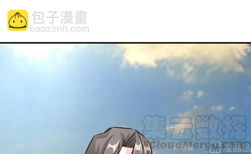 82 边陲镇防御战64