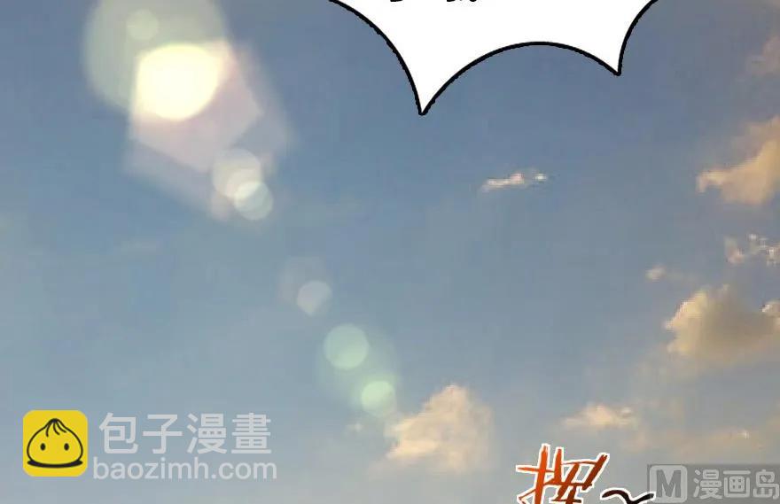 82 边陲镇防御战75