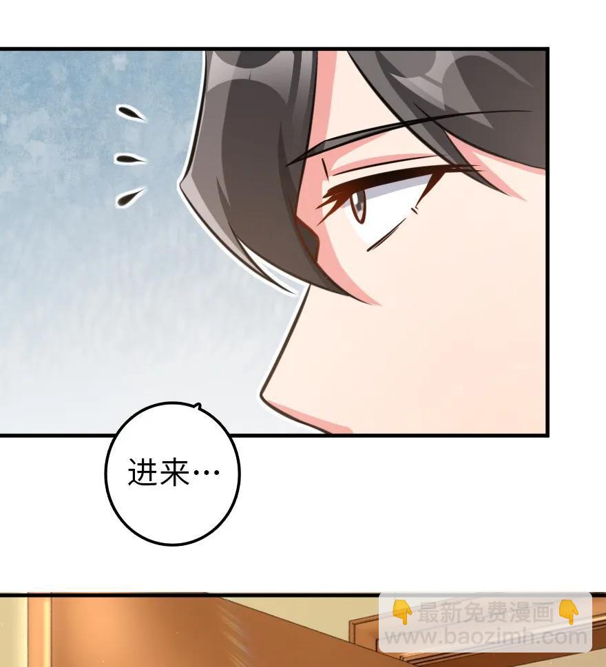 110 复仇的礼物2