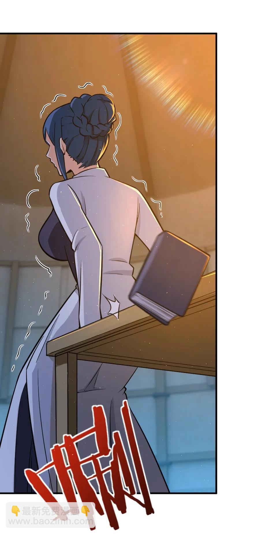 110 复仇的礼物41