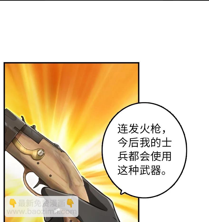 110 复仇的礼物7
