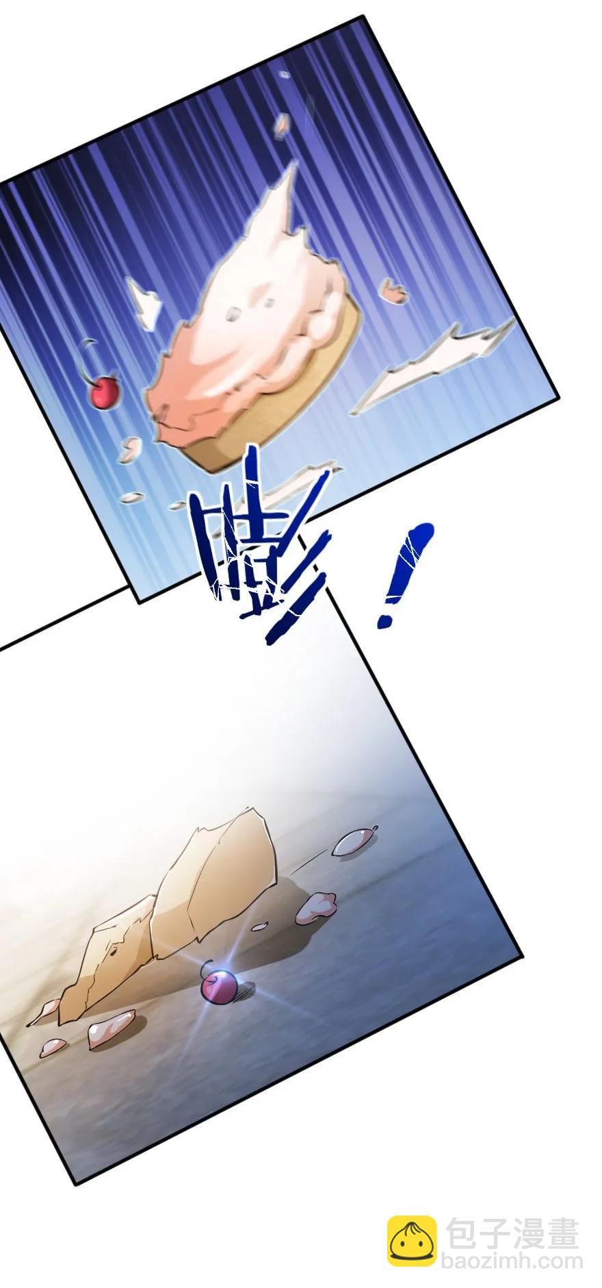 113 心底的答案17