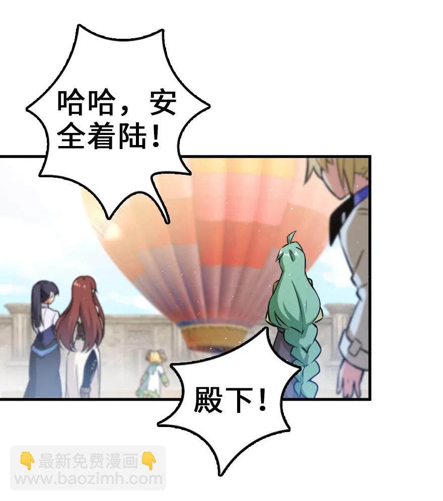 113 心底的答案2