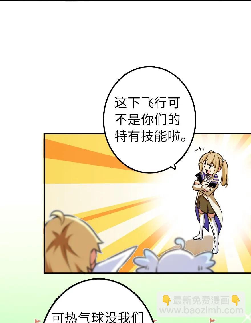 113 心底的答案6