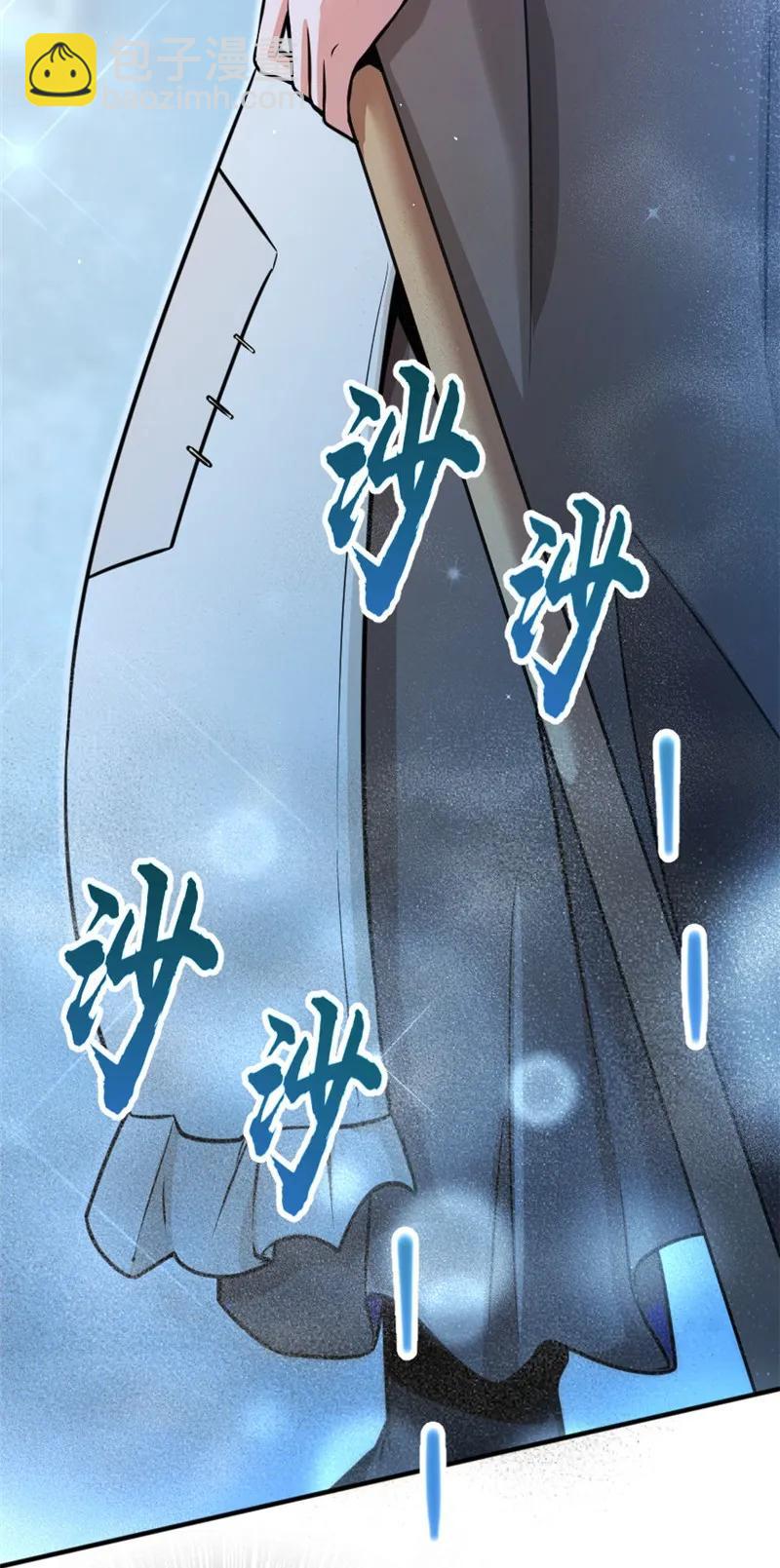 117 好戏开始了！19