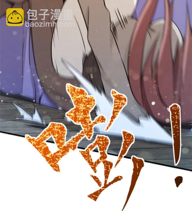 117 好戏开始了！33