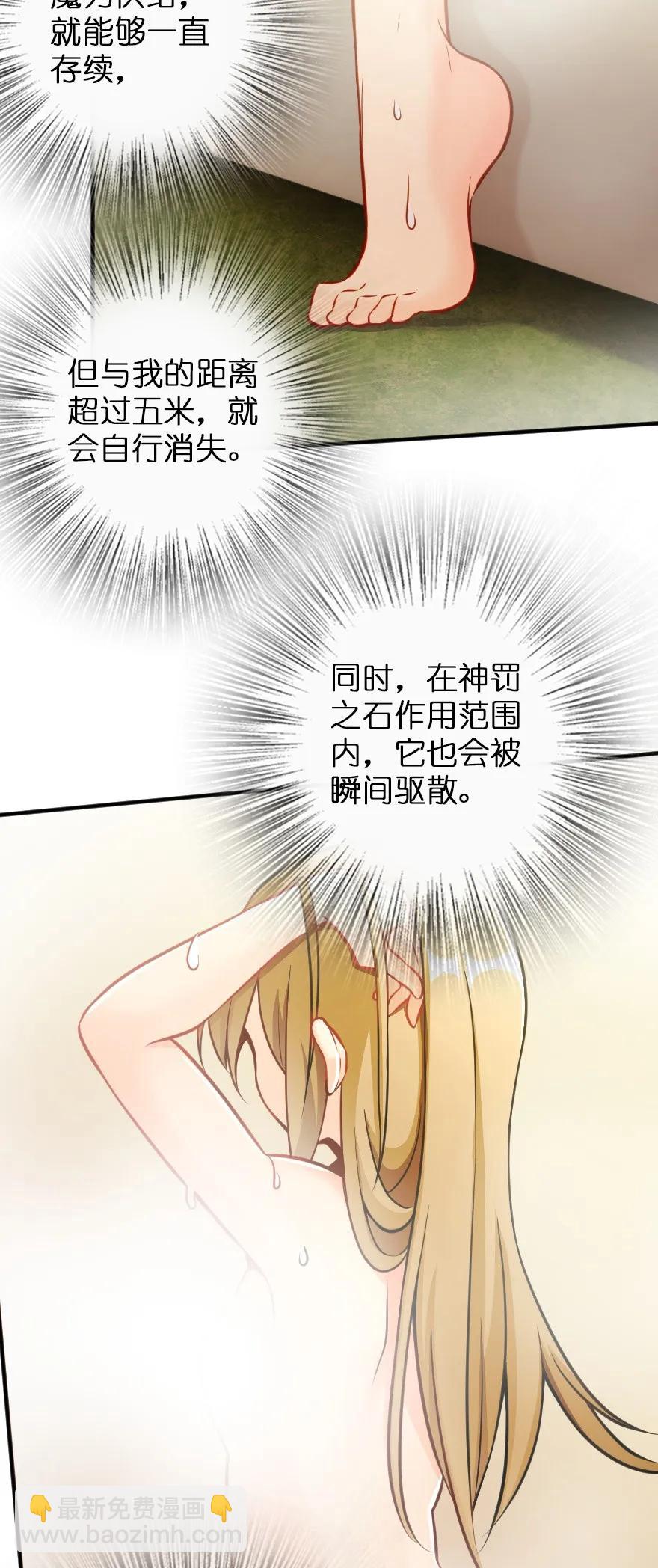 130 “母体”与“复制体”14