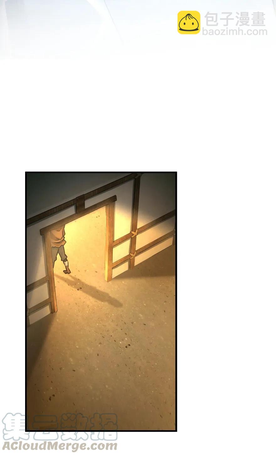 136 战疫21