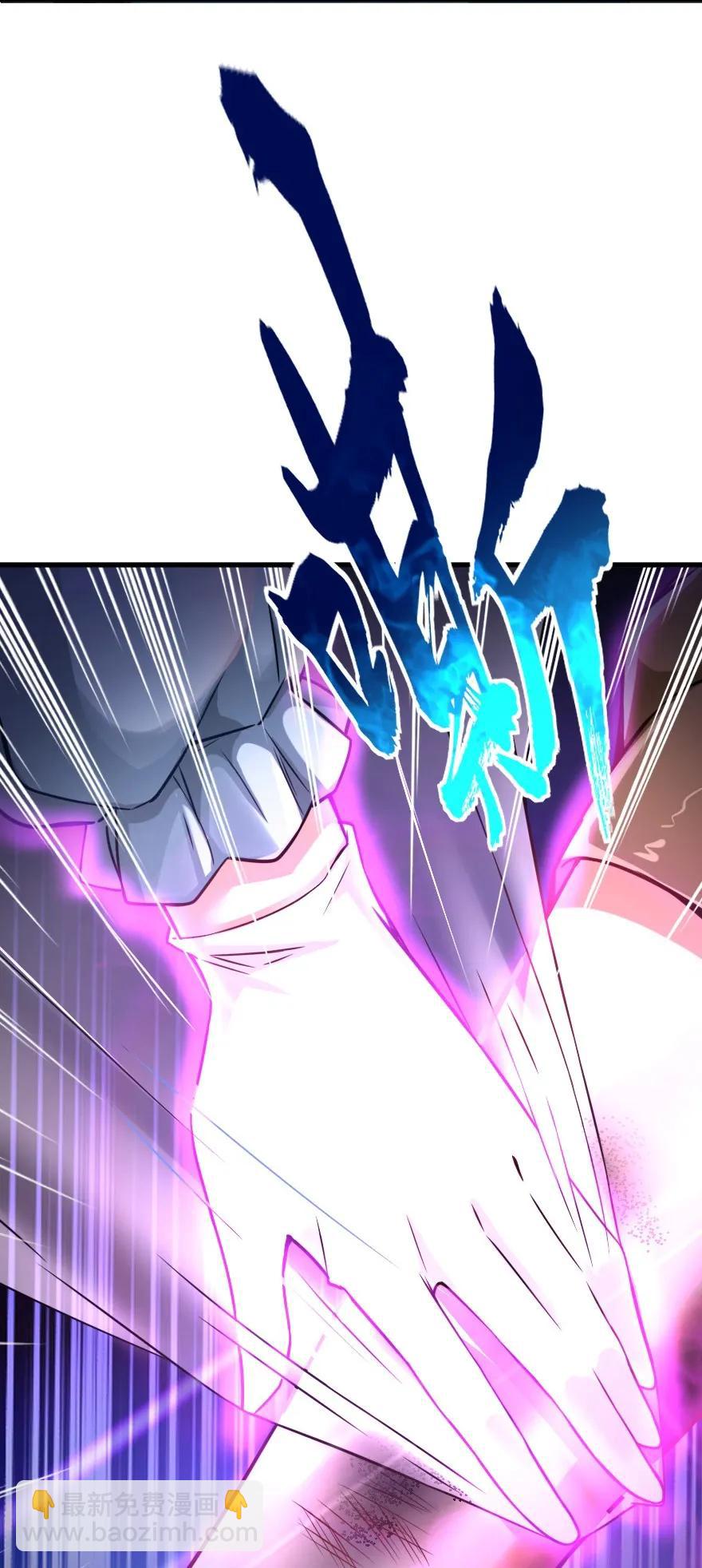 136 战疫5