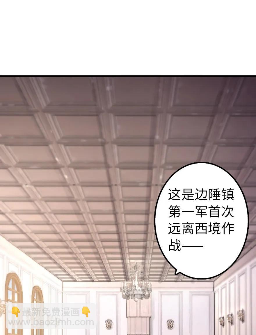 139 救援计划1
